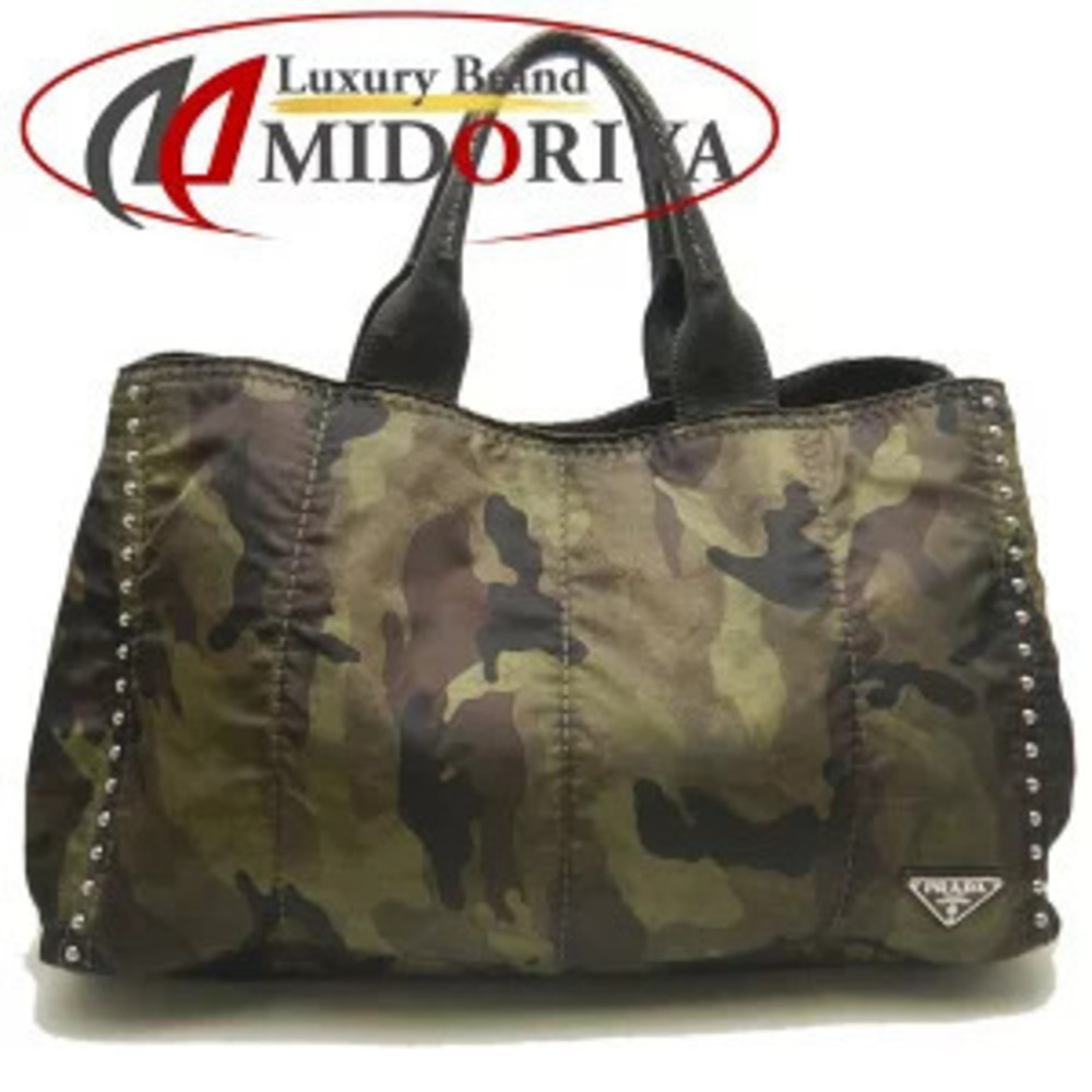 Prada Tessuto Tote Bag Mimetico Camouflage Khaki Green